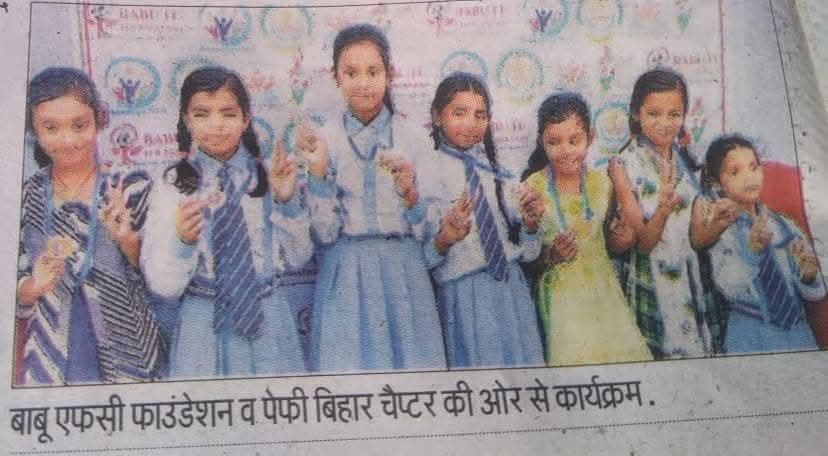 newspaper